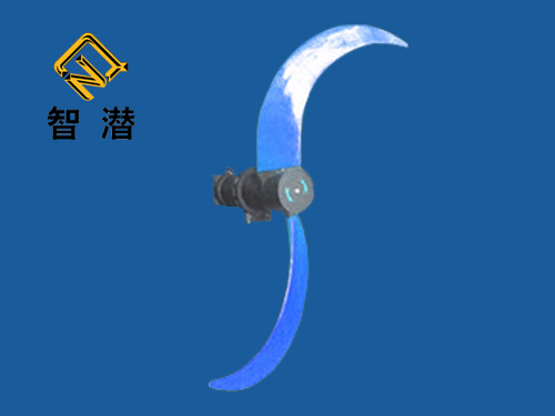 潛水推流器