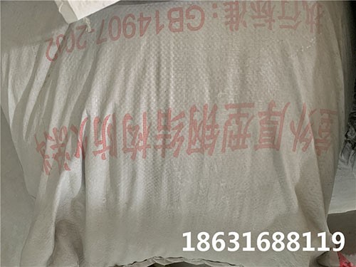 北京厚型鋼結構防火涂料