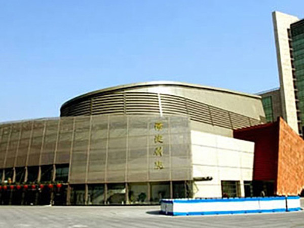 邯鄲海淀劇院