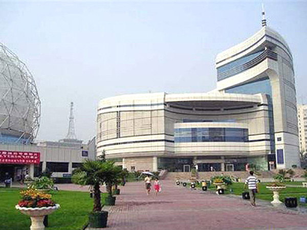 滄州中國科技館