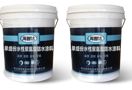 YZD-209彩色水性聚氨酯防水涂料（951）