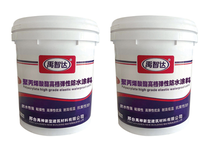 YZD-207聚丙烯酸酯防水涂料