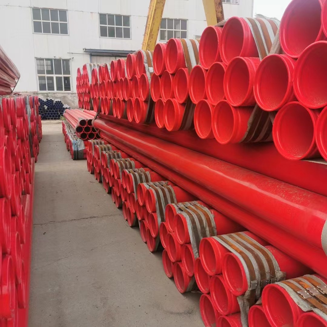 北京红色涂塑钢管
