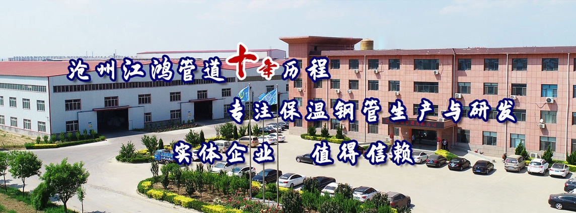 44118太阳成城集团简介